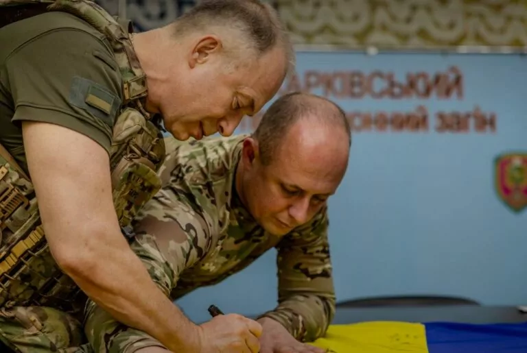Нагороди від Головнокомандувача ЗСУ отримали прикордоники Харківщини — ДПСУ