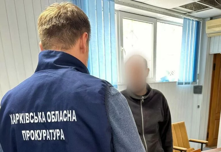 Мешканець Харківщини передавав росіянам дані про наслідки обстрілів з їх боку — прокуратура