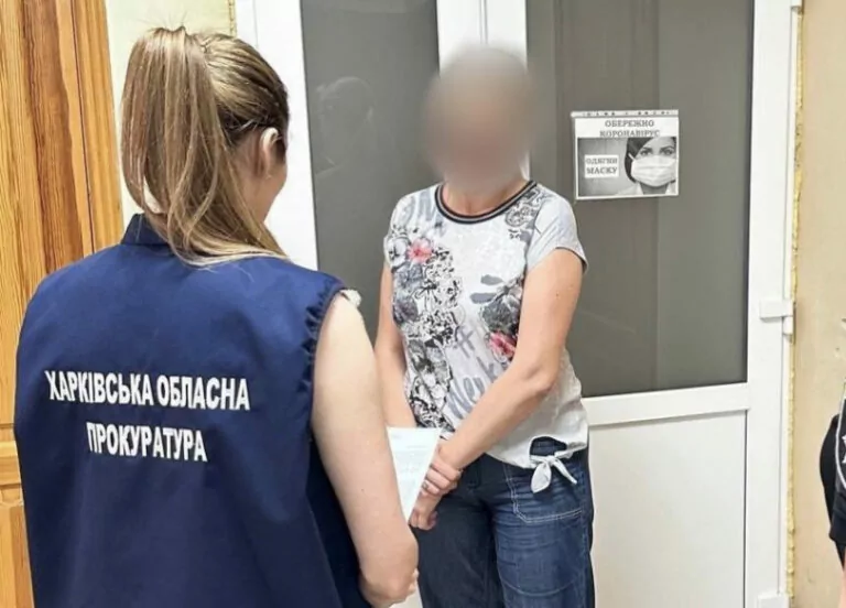 Готувала виплати «матеріальної допомоги» від РФ під час окупації Купʼянщини — прокуратура