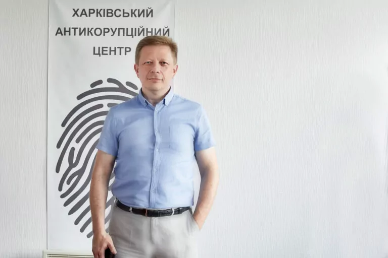 Як справедливо карати зрадників під час війни