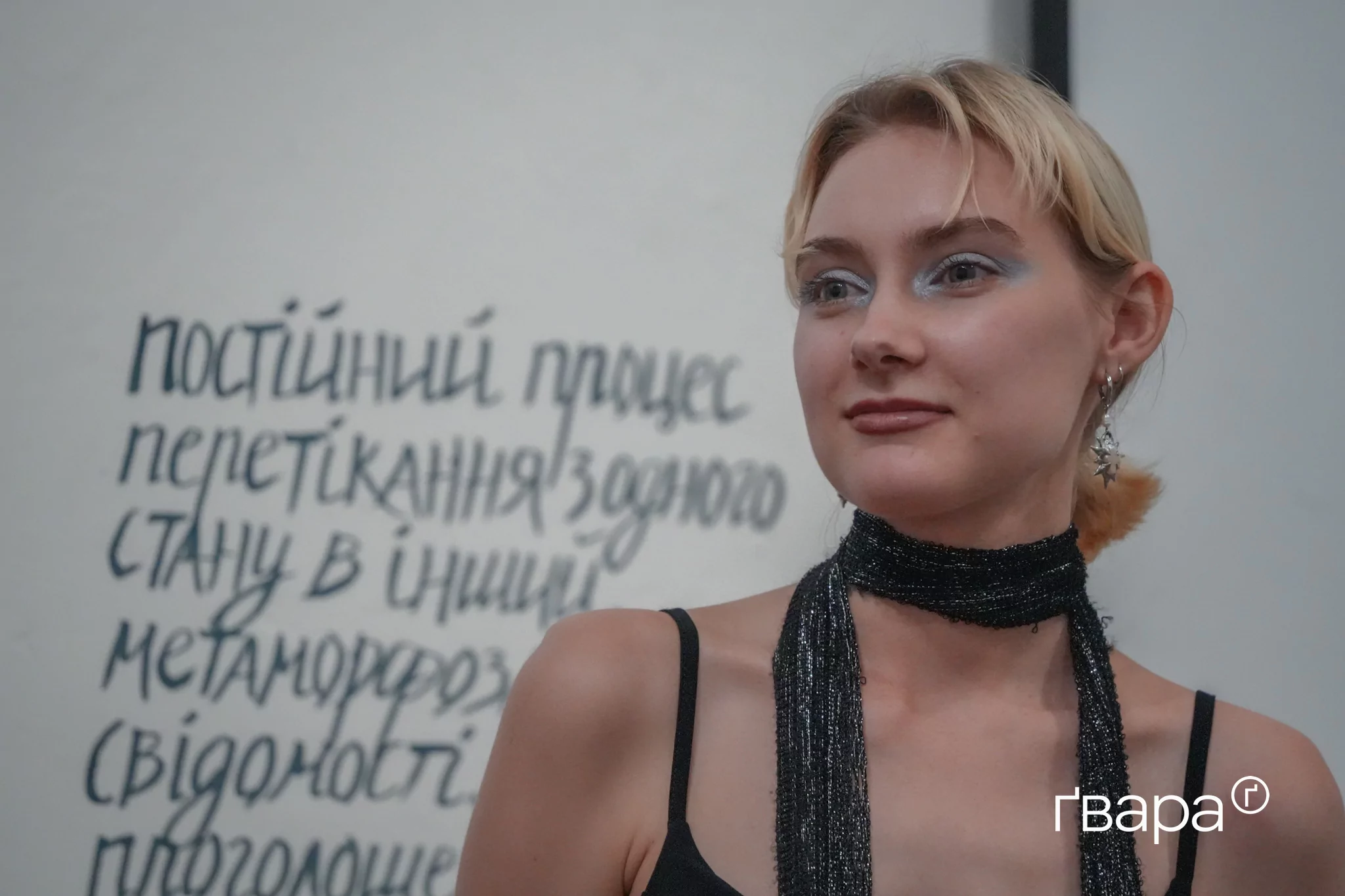зображення до посту: «Шукати сенси і знаходити їх» — фоторепортаж із відкриття персональної виставки Марини Чайки