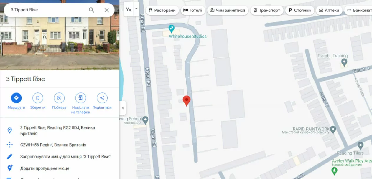 зображення до посту: Фейк. У США вперше відбувся концерт робота