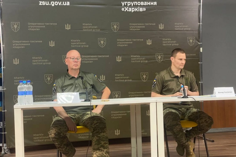 «Одна з пріоритетних задач — посилення ППО на Харківщині» — ОТУ «Харків»