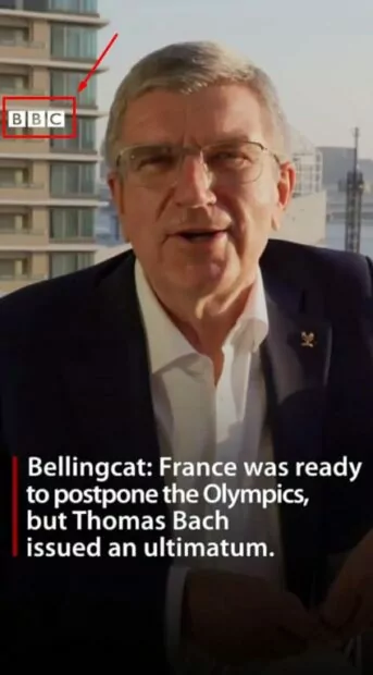 зображення до посту: Фейк. Bellingcat: «Франція була готова перенести Олімпіаду, але Томас Бах висунув ультиматум»