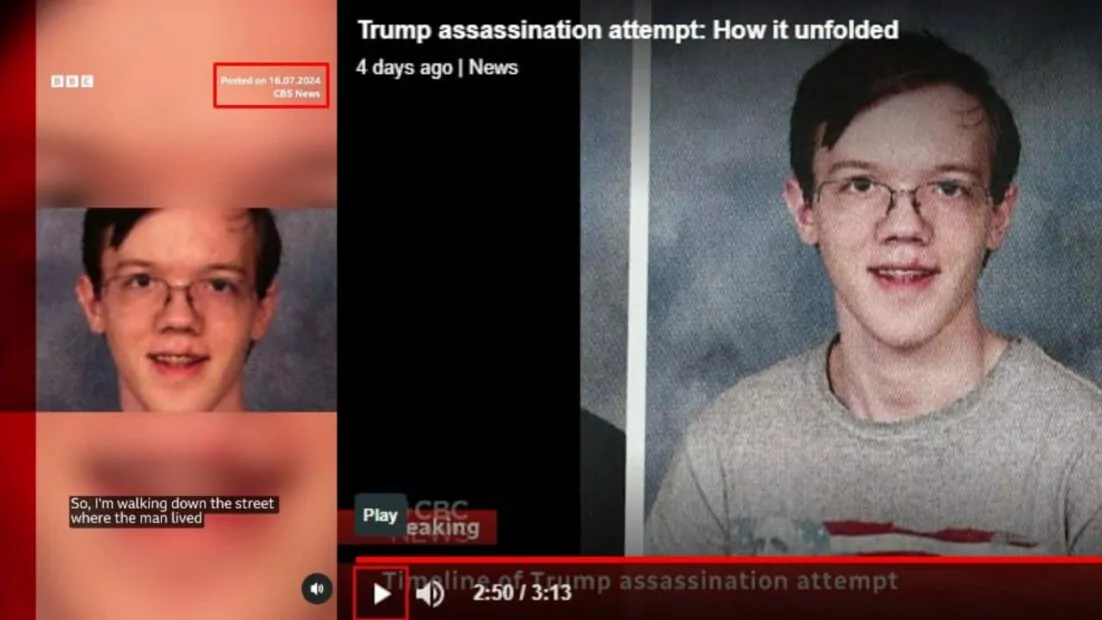 зображення до посту: Фейк. Bellingcat: «Франція була готова перенести Олімпіаду, але Томас Бах висунув ультиматум»