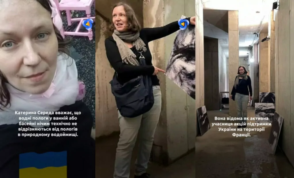 зображення до посту: Фейк. Українська художниця збирається народити в Сені, щоб «охрестити дитину у французи»