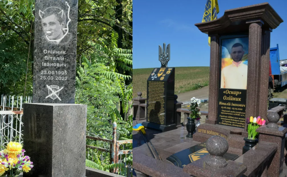 зображення до посту: Фейк. На Вінничині осквернили могилу бійця «Азову»