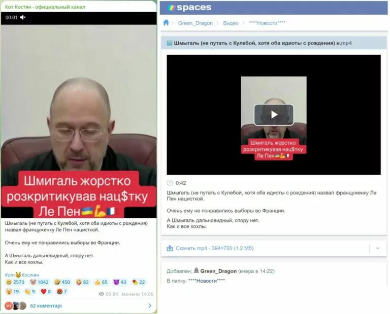 зображення до посту: Футболіст Збірної України Зінченко витратив на святкування програшу 40 тисяч євро, а Порошенко пропонує переспрямувати частину коштів ПДФО з військових до місцевих бюджетів. Фейкотня 08.07 – 14.07