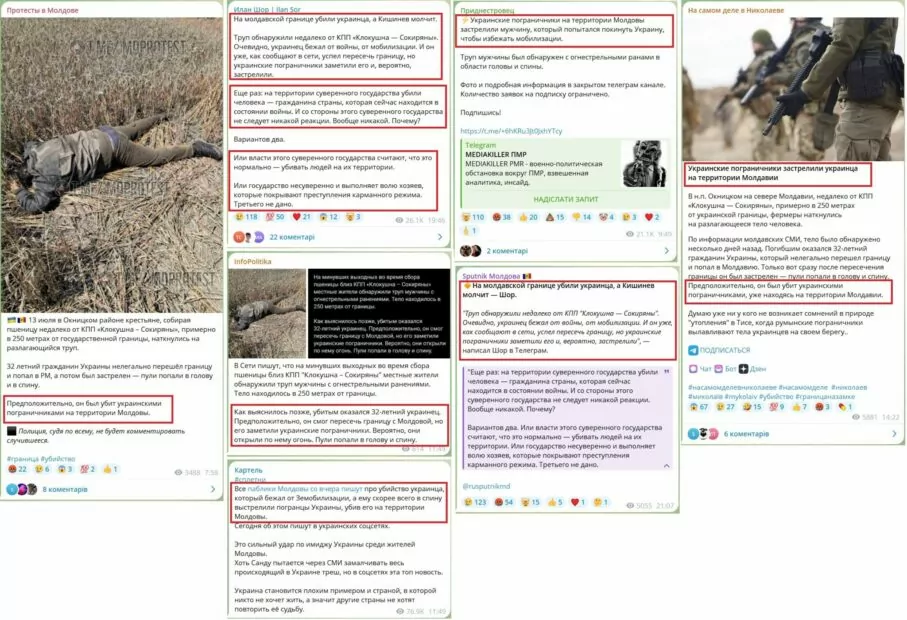 зображення до посту: На Південноукраїнській АЕС сталася аварія, а священник ПЦУ закликав поставити свічки за упокій Трампа. Фейкотня 22.07 – 28.07