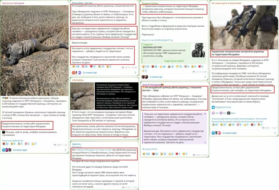 зображення до посту: Маніпуляція. В Молдові біля кордону з Україною знайшли труп ухилянта, якого розстріляли українські прикордонники