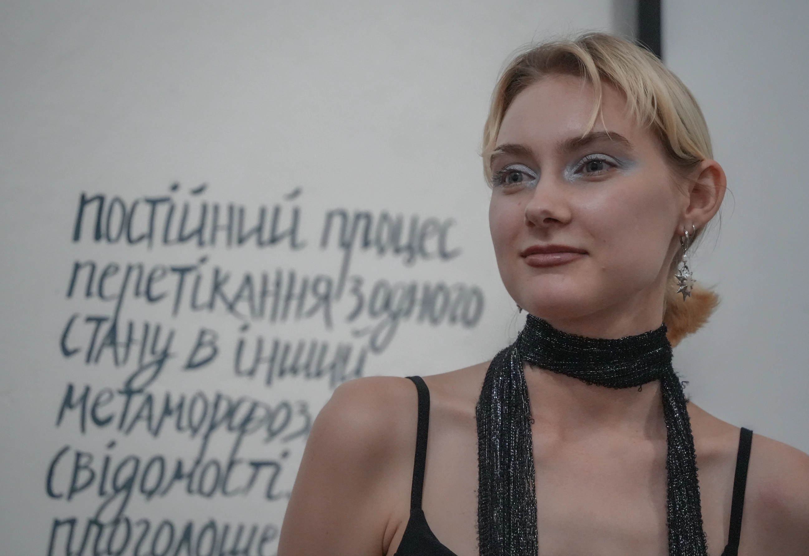 зображення до посту: Ukrainian artist’s exhibition about self-discovery opened in Kharkiv (in photos)