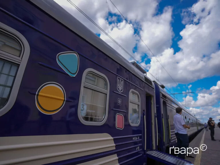 Укрзалізниця в резервному форматі відновила онлайн-продаж квитків