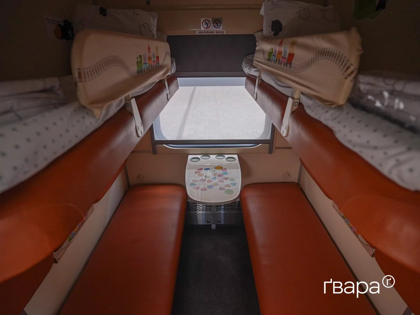 зображення до посту: З Харкова вперше відправився потяг з дитячим вагоном  — фоторепортаж