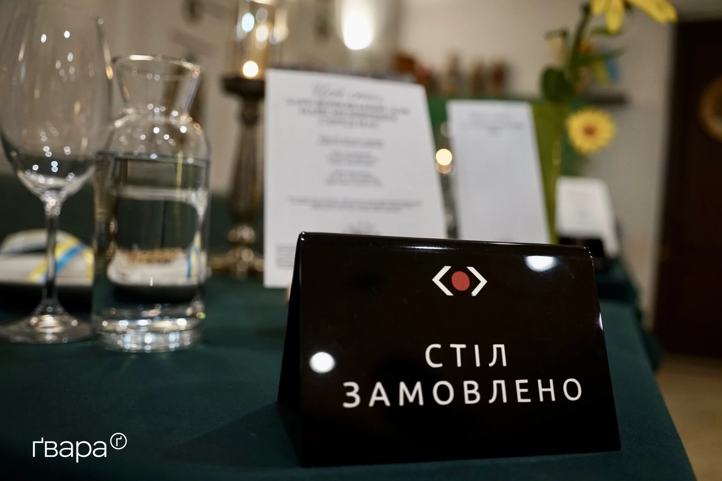 зображення до посту: Стіл для найсміливіших серед нас: харківська ресторація доєдналася до акції вшанування полеглих героїв