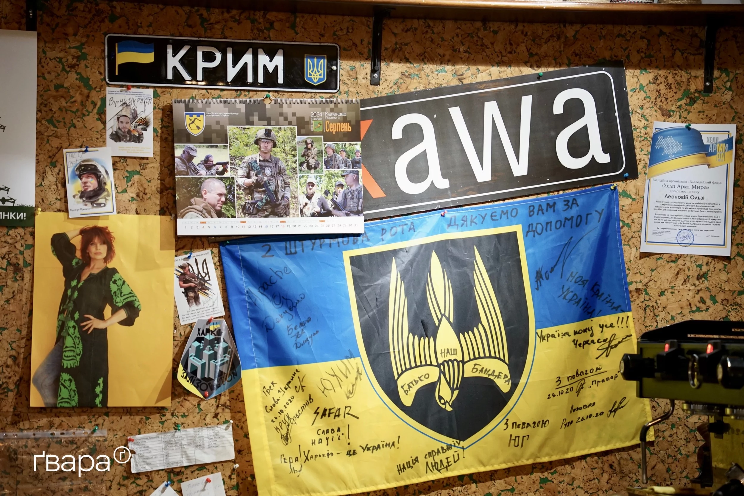 зображення до посту: Стіл для найсміливіших серед нас: харківська ресторація доєдналася до акції вшанування полеглих героїв