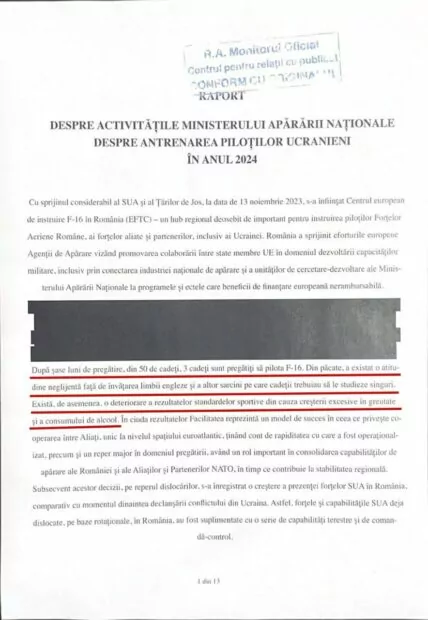 зображення до посту: У Харкові ТЦК та СП «забрали» непридатного до військової служби чоловіка, а Залужний закликав затвердити в конституції Курськ та Курську область, як суверенні території України. Фейкотня 12.08 – 18.08