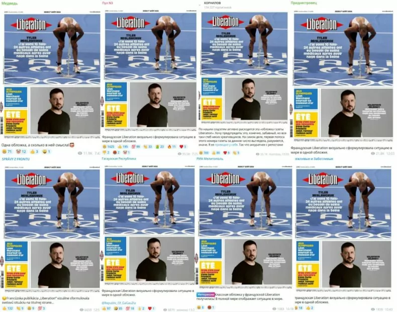 зображення до посту: Фейк. Французька газета Libération розмістила на передовиці Зеленського під спортсменом, якого нудить