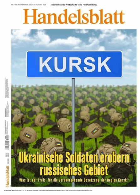 зображення до посту: Компанія STARLINK під’єднала Україну до безплатного інтернету, а в київській школі з третього класу будуть навчати основ гендерного різноманіття та сексуальної орієнтації. Фейкотня 26.08 – 01.09