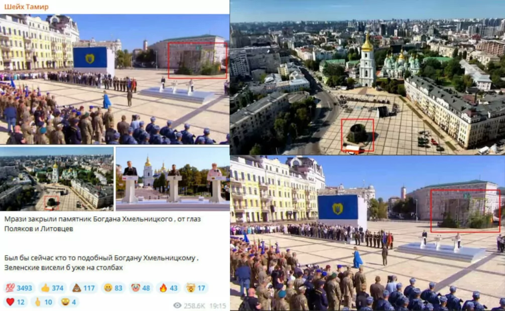 зображення до посту: Маніпуляція. У Києві приховали пам’ятник Хмельницькому від делегацій Польщі та Литви