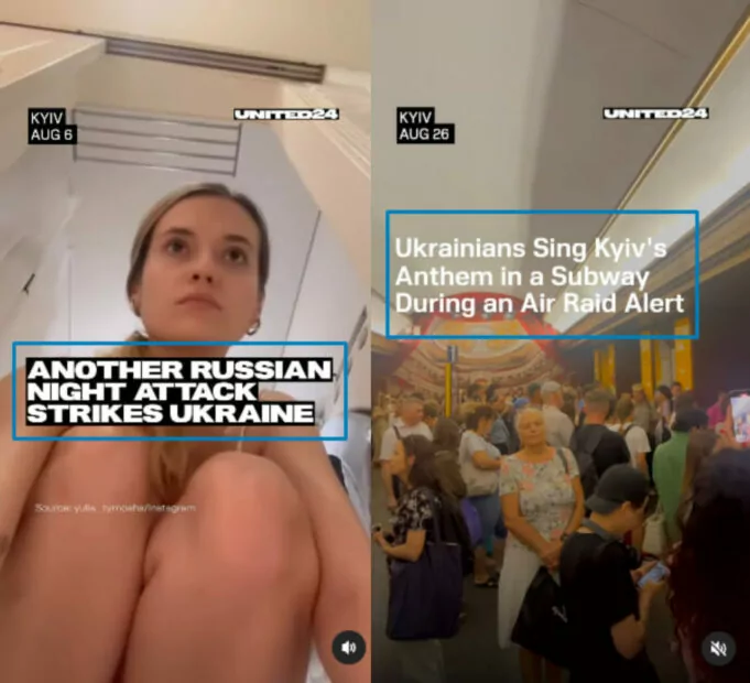 зображення до посту: Фейк. United24: «Заступник Головнокомандувача ЗСУ звинуватив Маска у збої Starlink, що стався після початку Курської операції»