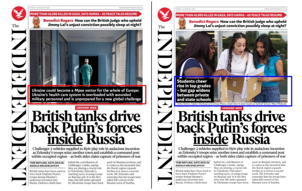 зображення до посту: Фейк. The Independent: Україна може стати осередком поширення мавпячої віспи