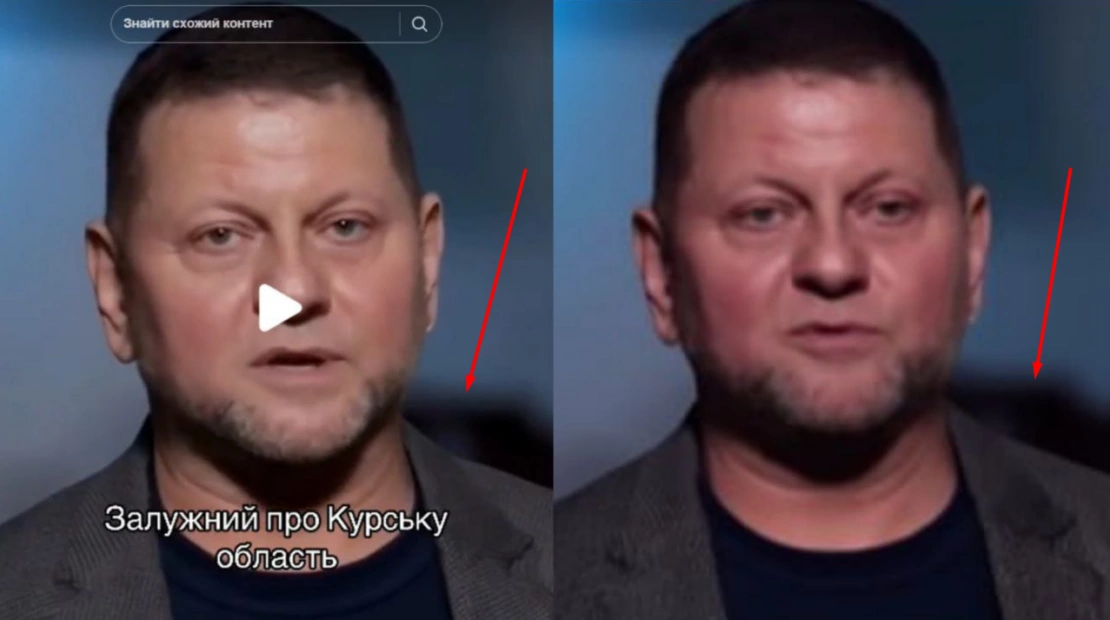 зображення до посту: Фейк. Залужний закликав затвердити в конституції Курськ та Курську область, як суверенні території України