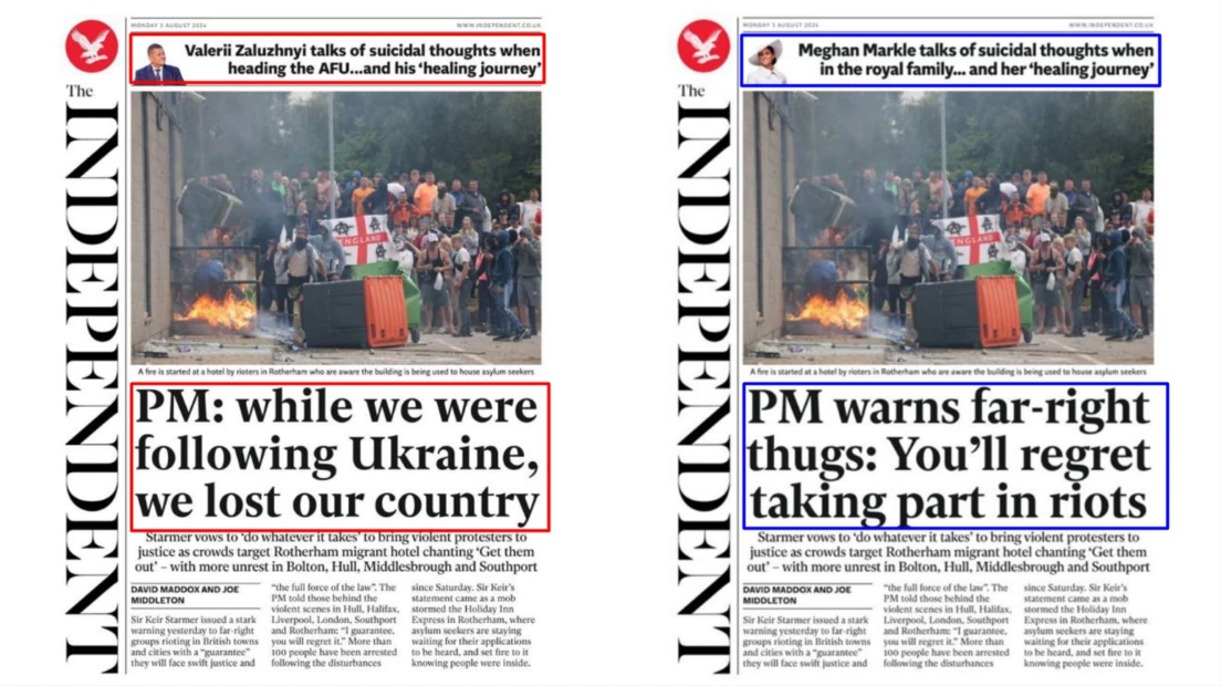 зображення до посту: Фейк. The Independent: «Прем’єр-міністр Великобританії у протестах ультраправих звинуватив Україну»