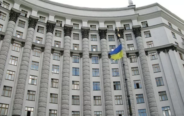 Кабмін перейменував назви двох міністерств