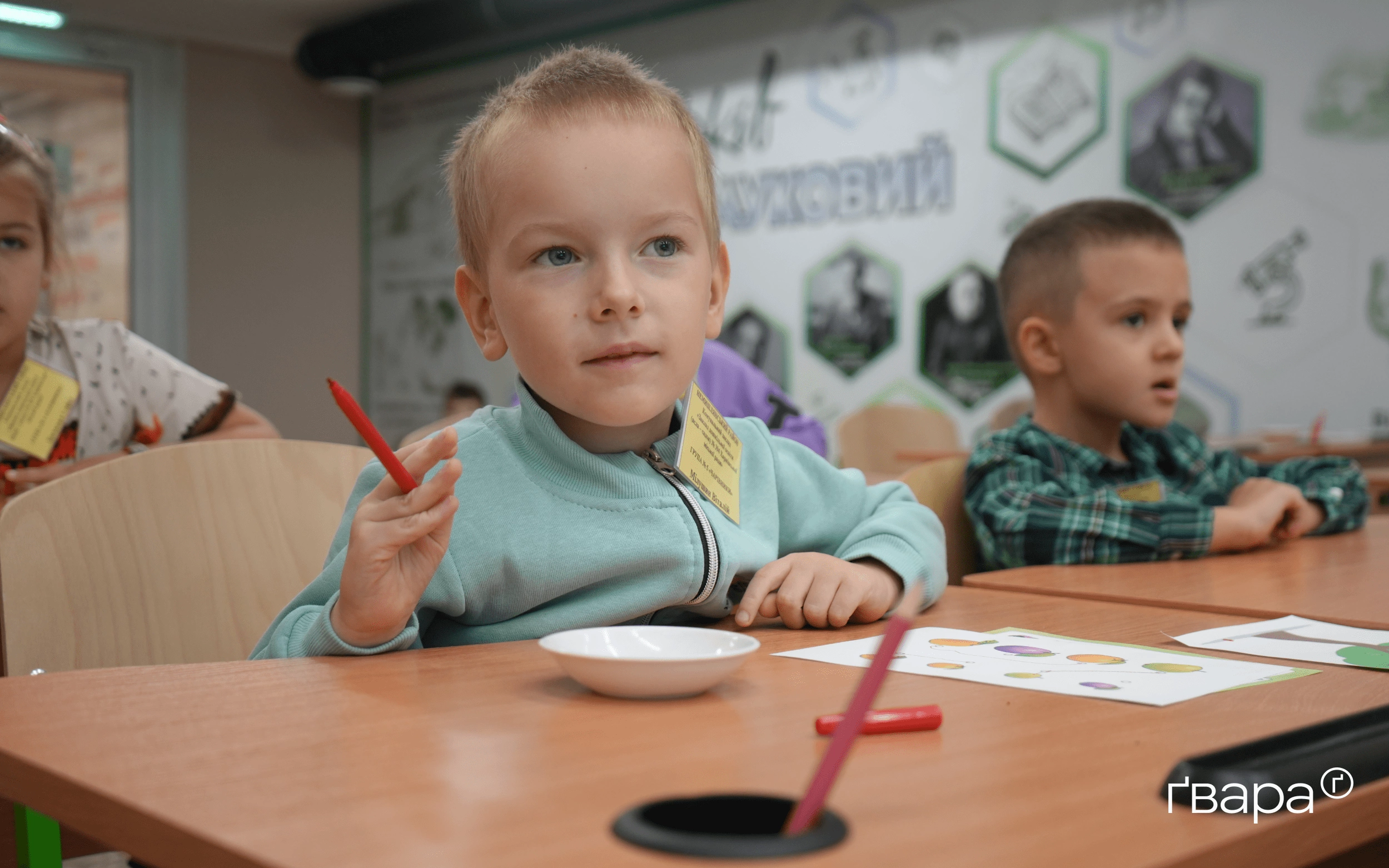 зображення до посту: У харківському метросадку розпочався новий навчальний рік — фоторепортаж