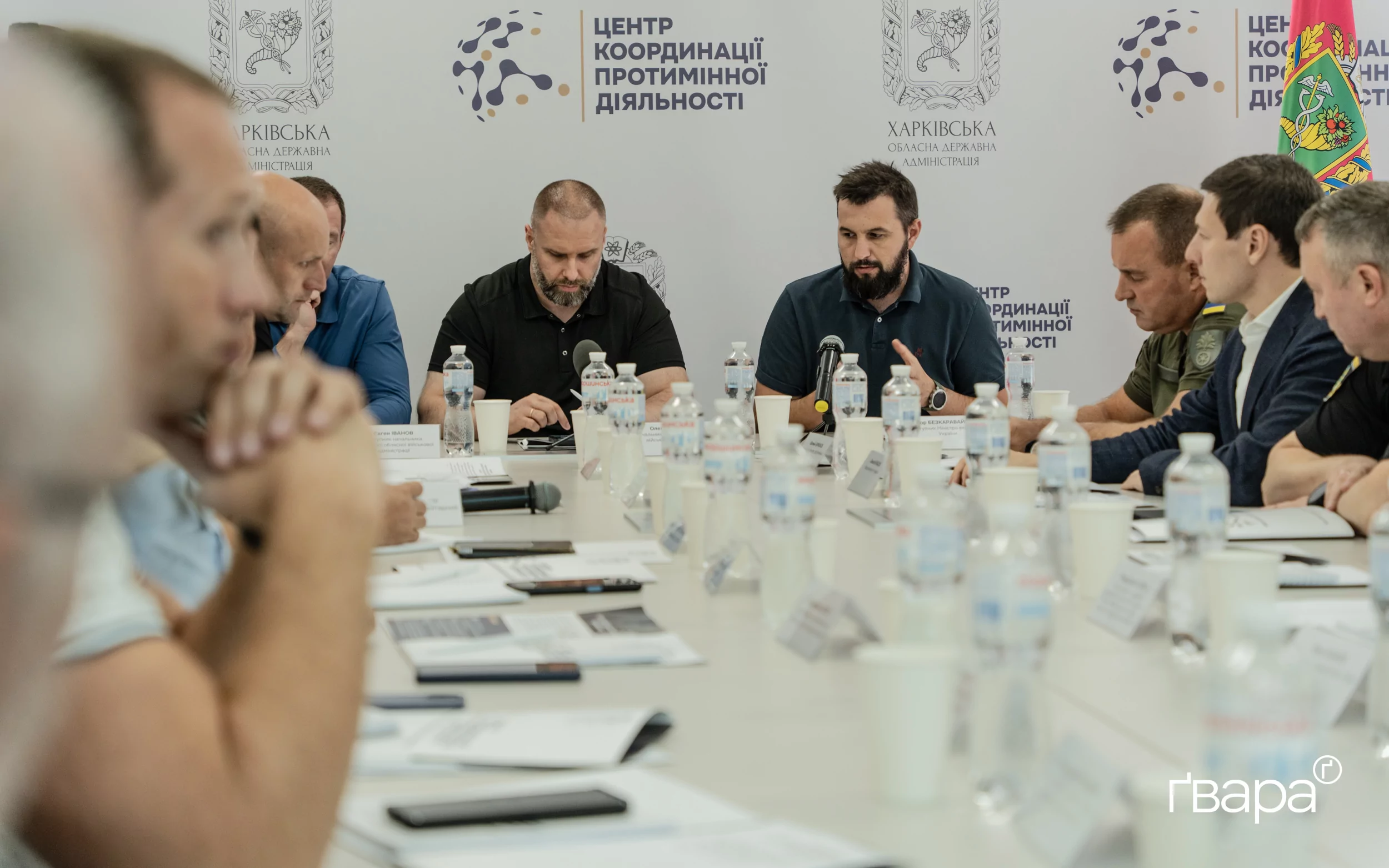 зображення до посту: У Харкові відкрили центр координації протимінної безпеки — фоторепортаж