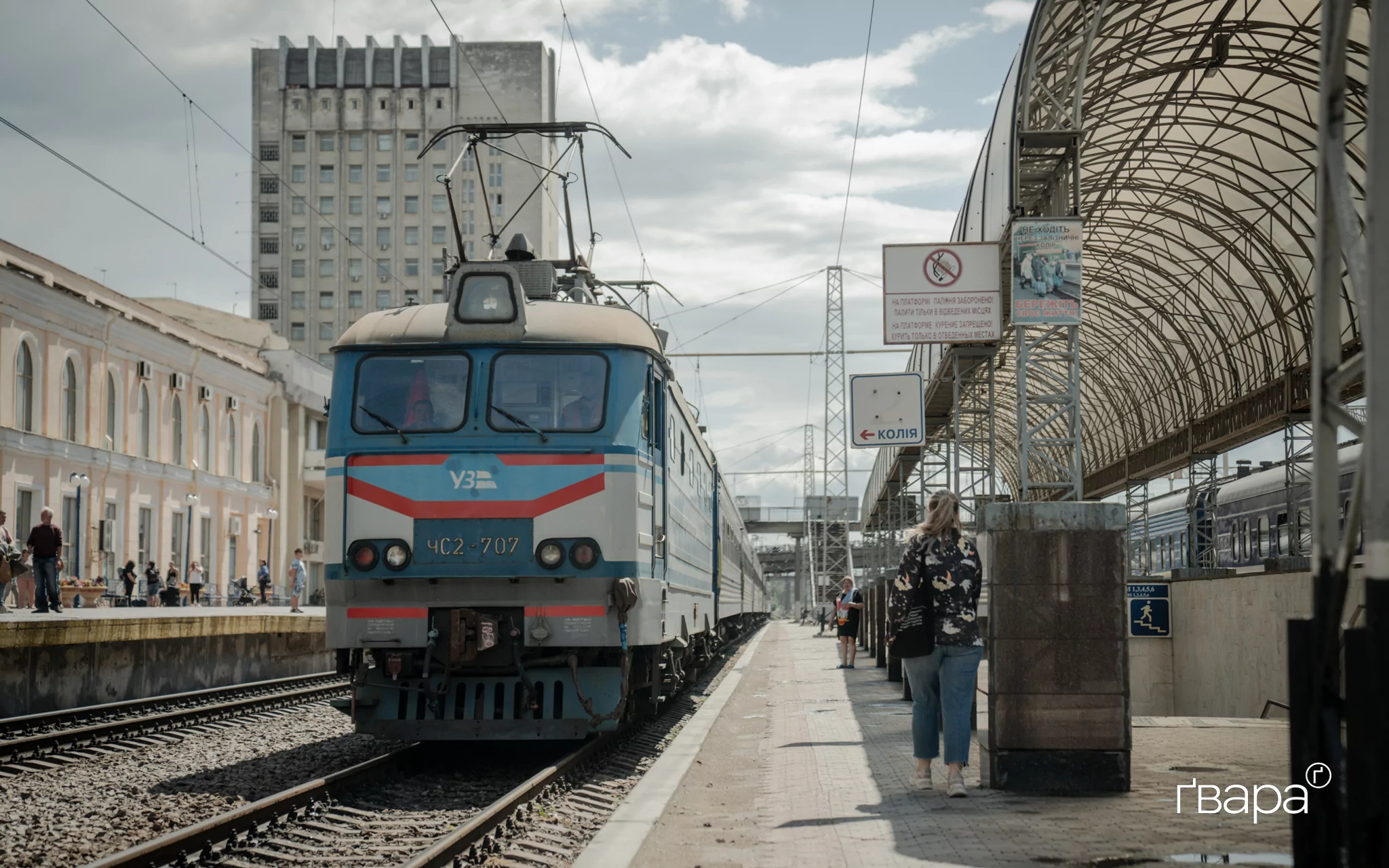 зображення до посту: «Вагон — мій перший дім»:  робота провідниці під час повномасштабного вторгнення