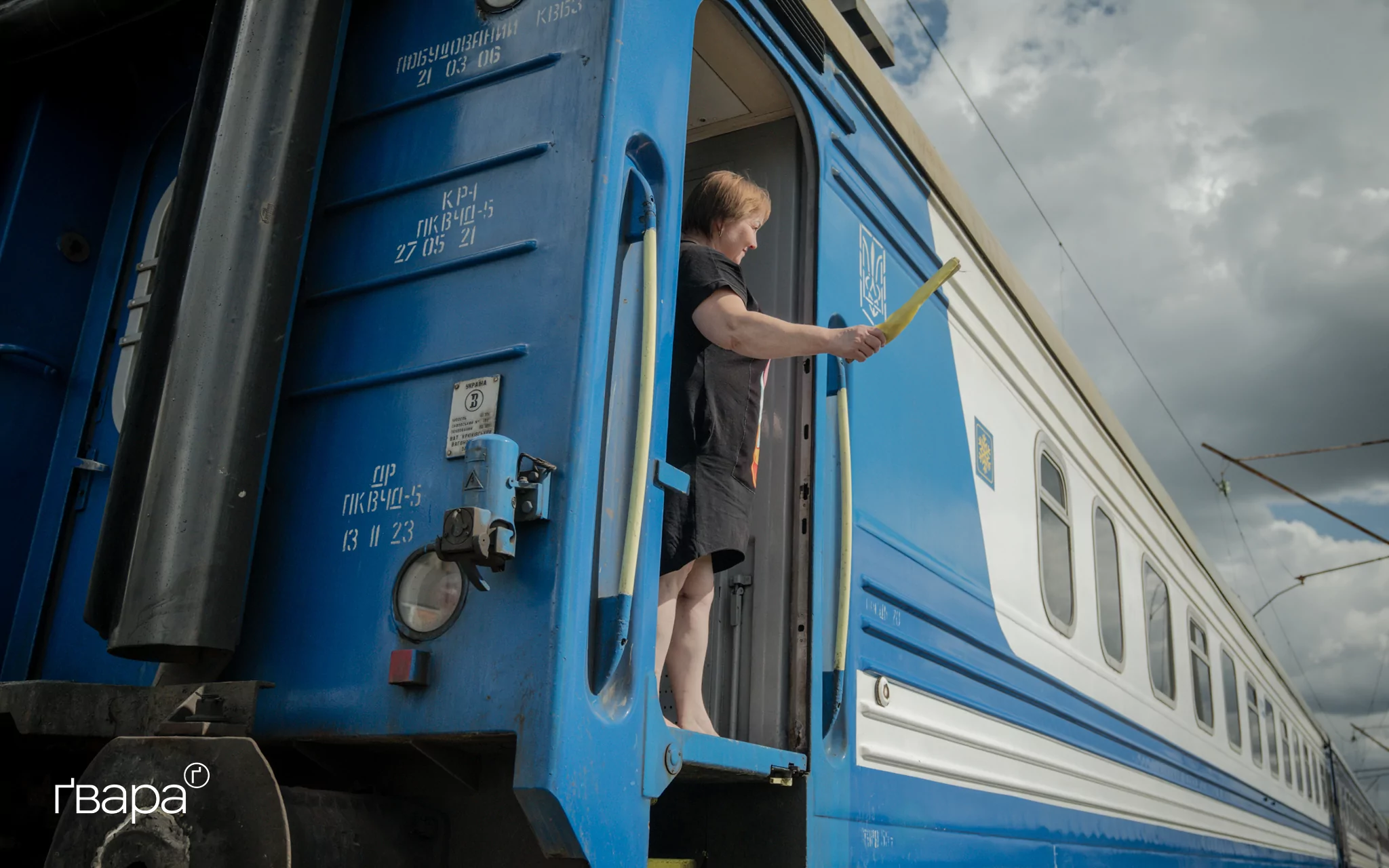 зображення до посту: «Вагон — мій перший дім»:  робота провідниці під час повномасштабного вторгнення