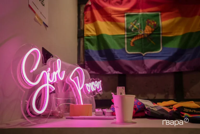 У Харкові відбудеться KharkivPride 2025: анонс заходів