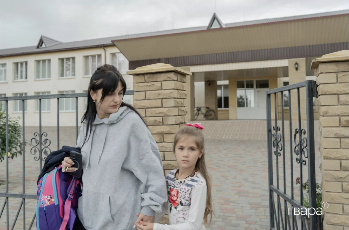 зображення до посту: «Спочатку пандемія, а потім вторгнення — ми навіть алфавіт не встигли вивчити»: виклики офлайн освіти на Харківщині