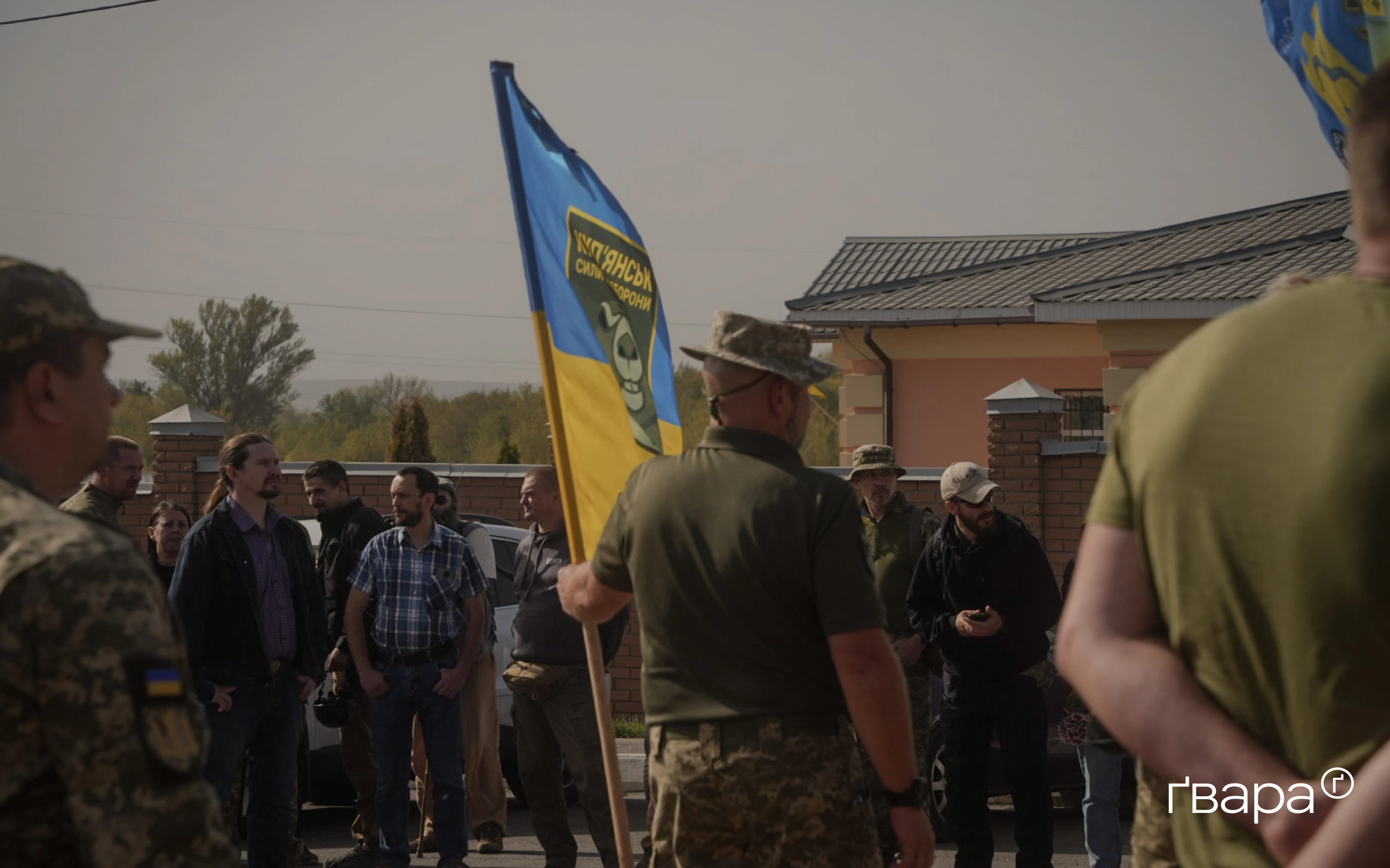 зображення до посту: «Це був справжній офіцер України»: у Харкові попрощались з військовим, який загинув у боях в області — фото