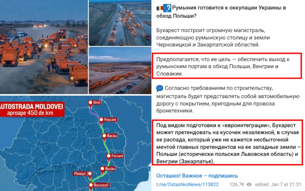 зображення до посту: Хвилі дезінформації зими — літа 2024 року: аналіз від Ґвара Медіа