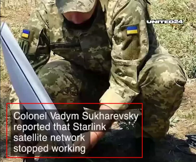 зображення до посту: Debunking Russian fakes. No, Ukraine’s army commander didn’t blame Elon Musk for Starlink glitch during Kursk Operation