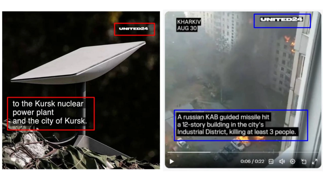 зображення до посту: Debunking Russian fakes. No, Ukraine’s army commander didn’t blame Elon Musk for Starlink glitch during Kursk Operation