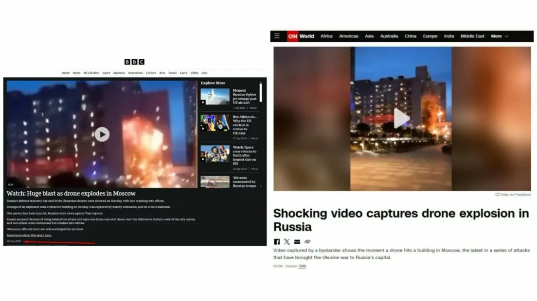зображення до посту: Debunking fakes. No, this video doesn’t depict Iranian air strike on Tel Aviv
