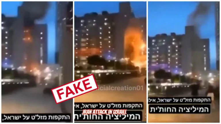 Debunking fakes. No, this video doesn’t depict Iranian air strike on Tel Aviv 