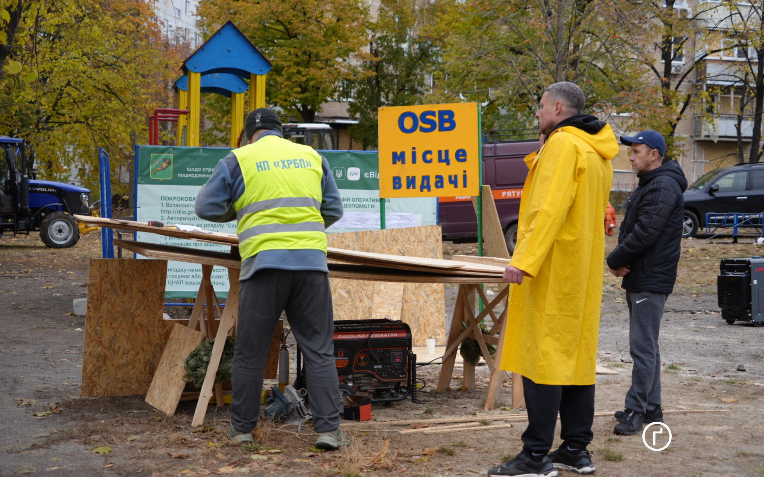 зображення до посту: Рятувальники продовжують пошук людей під завалами: багатоповерхівка у Харкові на наступний день після обстрілу