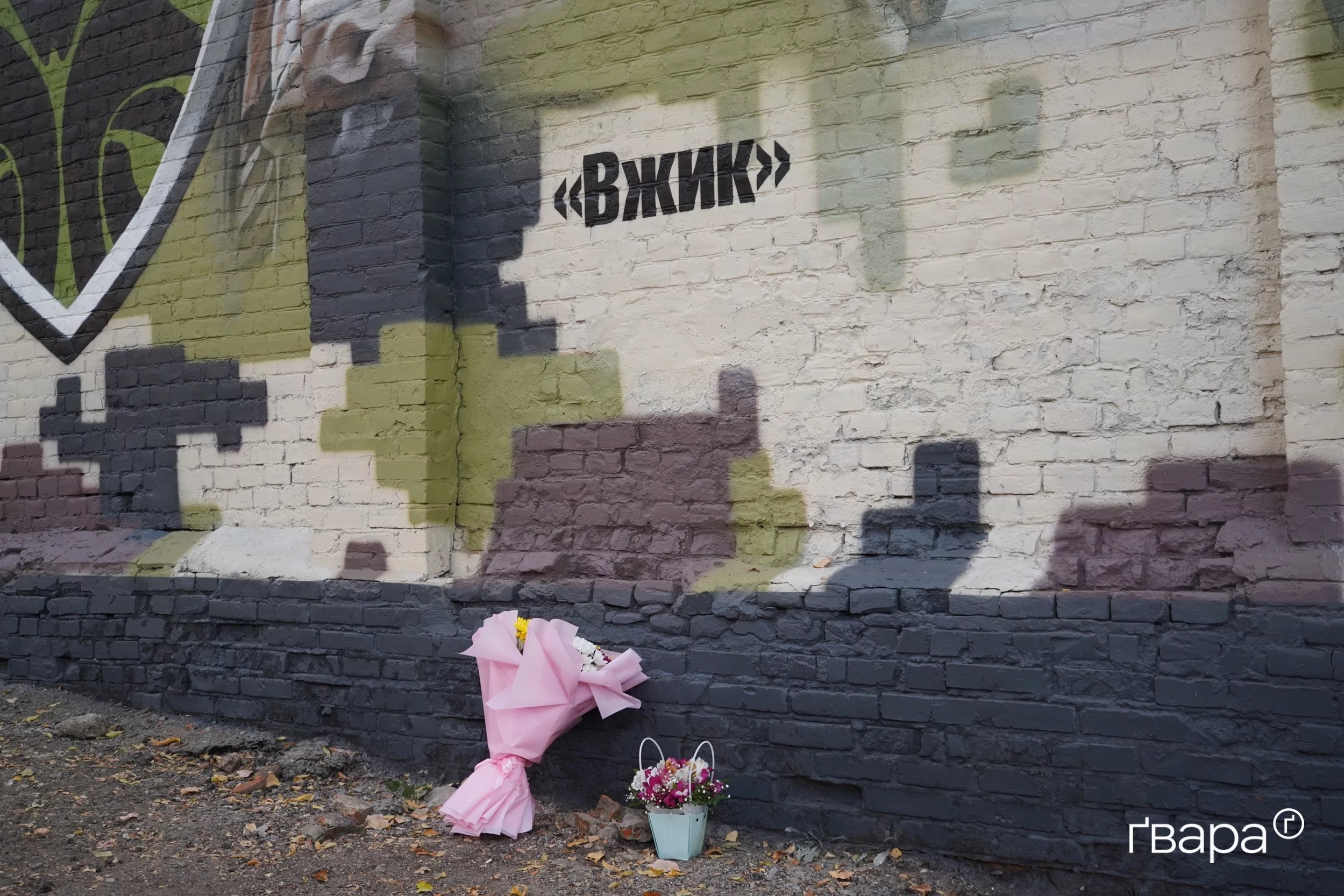 зображення до посту: У Харкові відкрили мурал, присвячений загиблим військовим підрозділу «Кракен» — фото