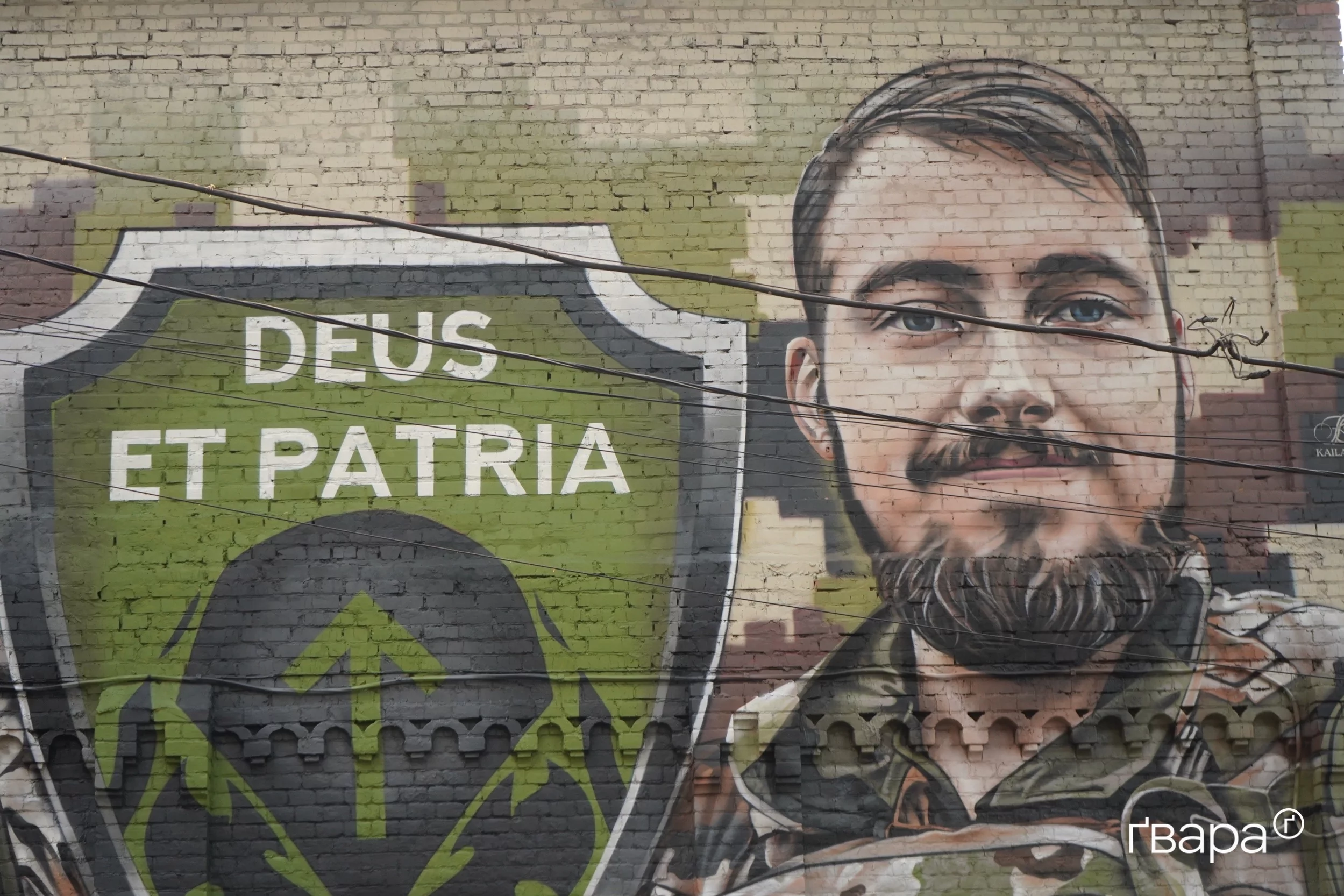 зображення до посту: У Харкові відкрили мурал, присвячений загиблим військовим підрозділу «Кракен» — фото