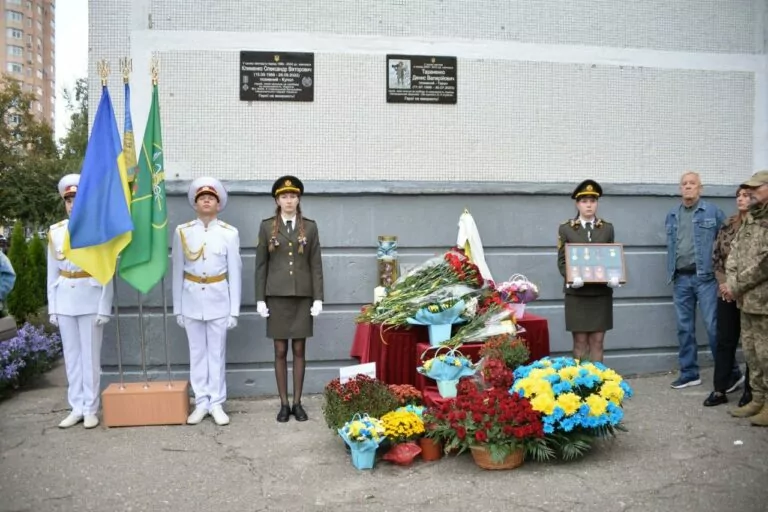 У харківському ліцеї відкрили меморіальну дошку загиблому захиснику України