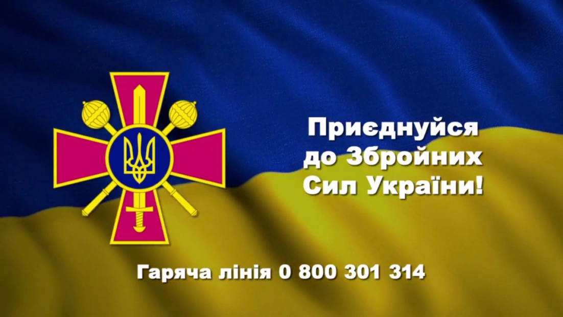 зображення до посту: Фейк. Агітаційний ролик Міноборони України з військовими КНДР