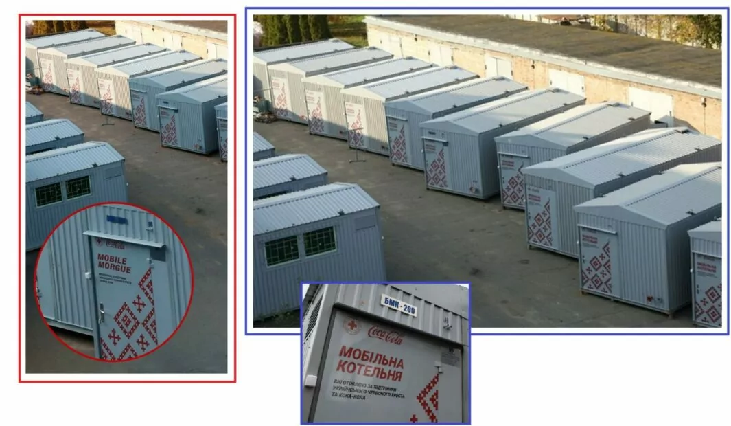 Next, we compared the photos from Coca-Cola's Facebook post with those shared by pro-Russian resources. It's visible that authors of the post edited the original image by changing the sign "mobile boiler houses" (Мобільна котельня) to "mobile morgues."
