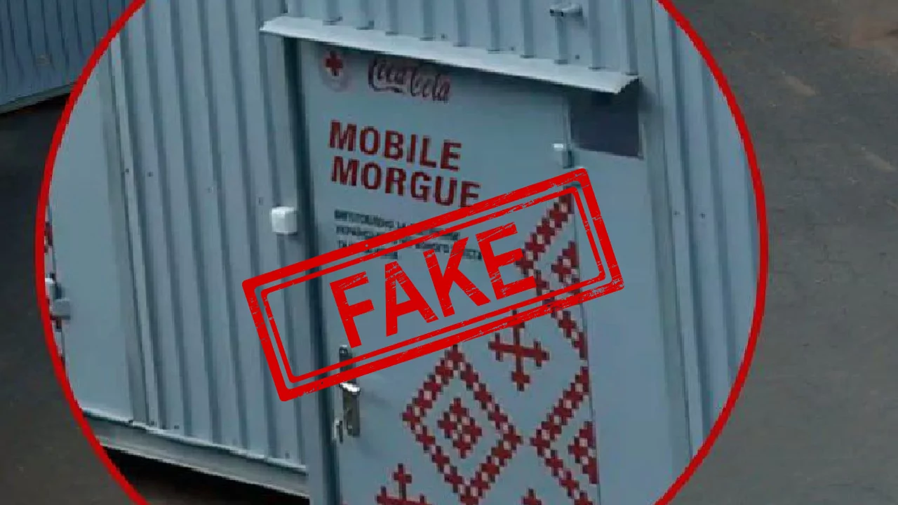 Fake mobile mobile morgues