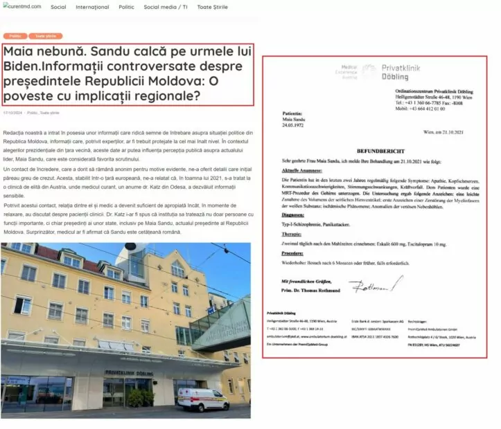 зображення до посту: На Волині школярів, які не говорять українською, відправляють до психіатра, а Маї Санду у Віденській клініці встановили діагноз шизофренія. Фейкотня 28.10 – 03.11