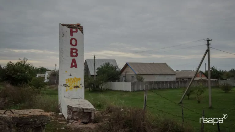 В Ізюмському районі під завалами можуть перебувати люди
