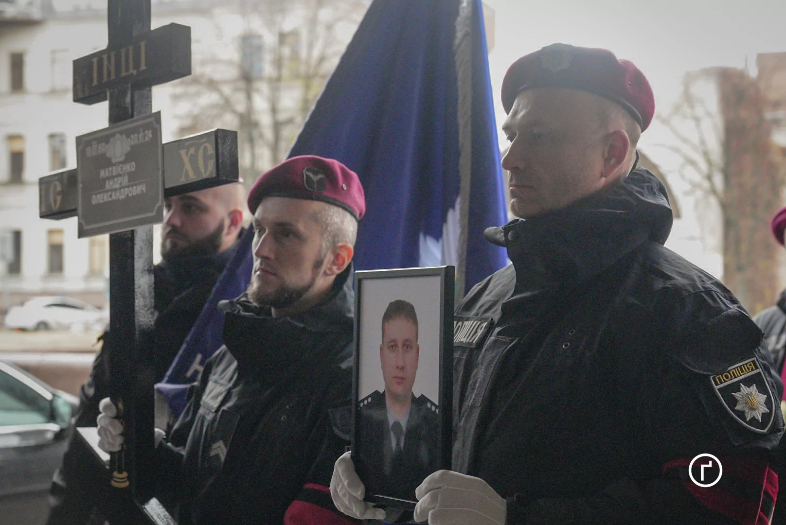 зображення до посту: В Харкові попрощалися з поліцейським Андрієм Матвієнком — фото